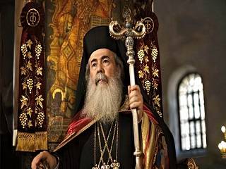Предстоятели Поместных Православных Церквей призвали христиан молиться за народ Украины